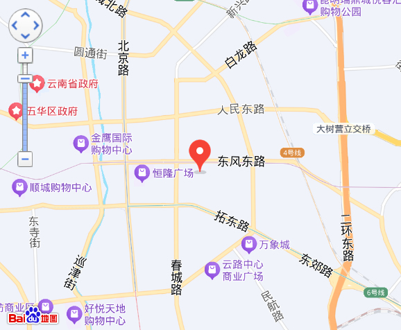 云南利魯環(huán)境建設有限公司