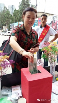 抗震救災紀實4：活動雖已結(jié)束，愛心仍在繼續(xù)