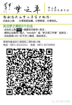 讓世界充滿愛！（未完待續(xù)，捐贈(zèng)過程及愛心名單將于近期公布，敬請(qǐng)持續(xù)關(guān)注）
