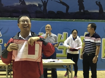 好成績！很開心??！